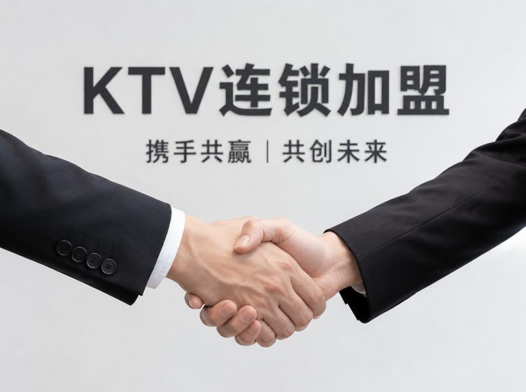 赣州星能秀翻牌升级店